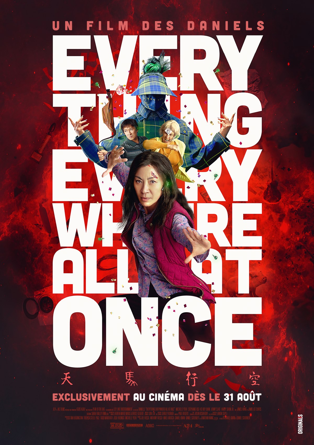 Everything Everywhere All at Once (2022) theatrical poster